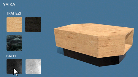 furniture-web-configurator
